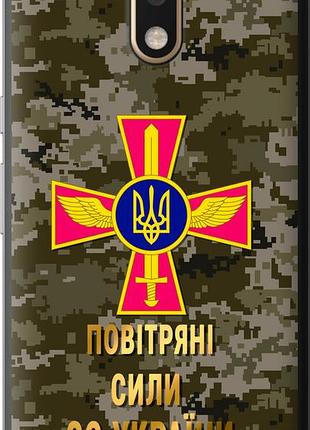 Чехол на motorola moto g4 пс зсу "5305u-511-10746"