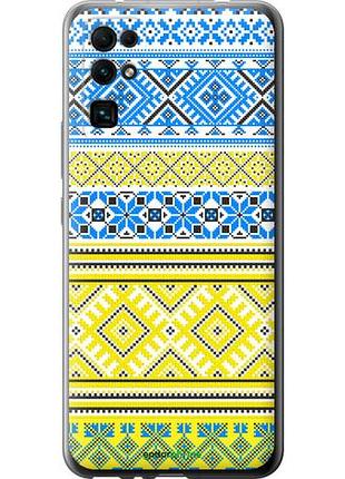 Чехол на huawei honor 30 вышиванка 40 "1174u-1921-10746"