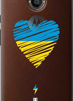 Чехол на motorola moto x2 подзарядка сердца v2 "5295u-372-10746"