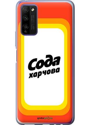 Чехол на huawei honor 30 lite сода ua "5639u-2074-10746"