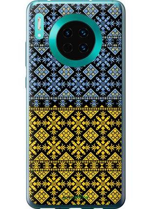 Чехол на huawei mate 30 жовто-блакитна вишиванка "1169u-1773-10746"