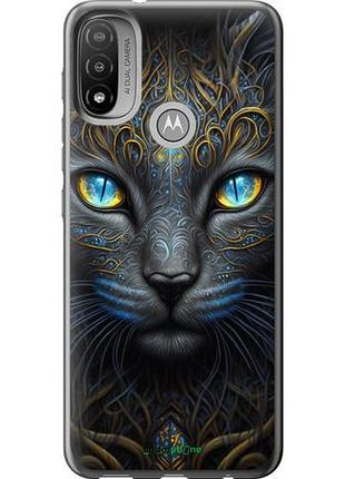 Чехол на motorola e20 кошка "5548u-2509-10746"