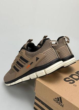 Adidas climacool brown black 3