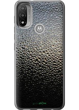 Чехол на motorola e20 мокрое стекло "245u-2509-10746"