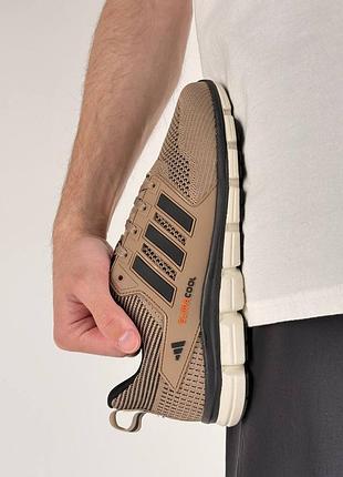 Adidas climacool brown black 5