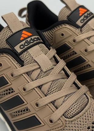 Adidas climacool brown black 6