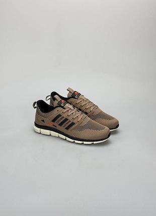 Adidas climacool brown black 8