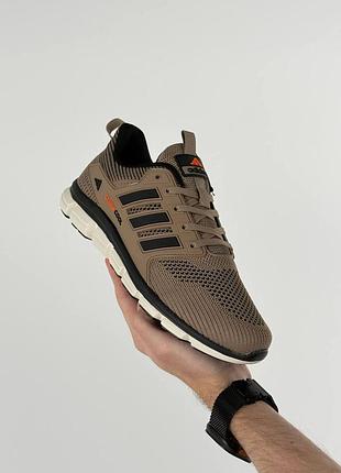 Adidas climacool brown black 9