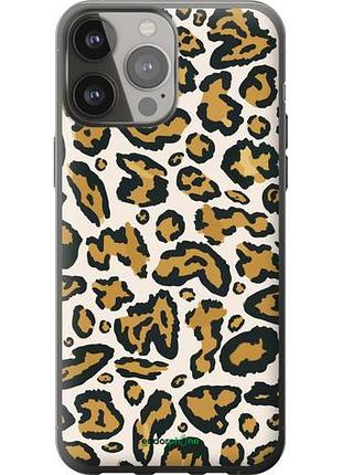 Чехол на iphone 13 pro max пятна 1 "4803u-2371-10746"
