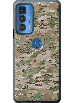 Чехол на motorola edge 20 pro камуфляж v5 "1201u-2662-10746"