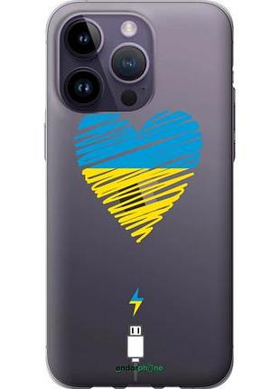Чехол на iphone 14 pro max подзарядка сердца v2 "5295u-2667-10746"