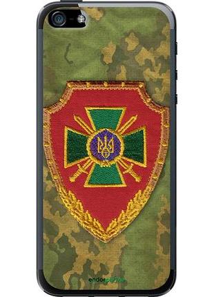 Чехол на iphone se пограничная служба украины "1091u-214-10746"