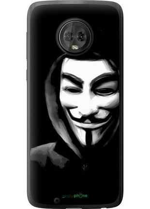 Чехол на motorola moto g6 анонимус "832u-982-10746"