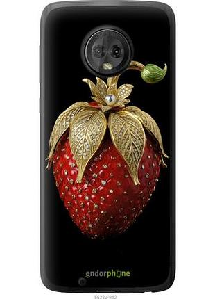 Чехол на motorola moto g6 клубника v3 "5638u-982-10746"