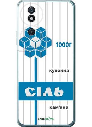 Чехол на huawei honor play 50 plus соль ua "5625u-3399-10746"