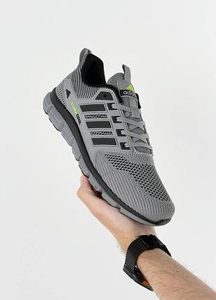 Adidas climacool grey black 9