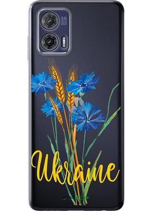 Чехол на motorola g73 ukraine v2 "5445u-3196-10746"