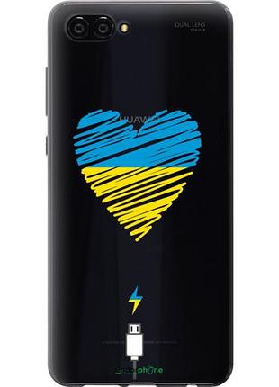 Чехол на huawei nova 2s подзарядка сердца v2 "5295u-1388-10746"