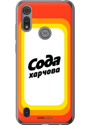 Чехол на motorola e6i сода ua "5639u-2355-10746"