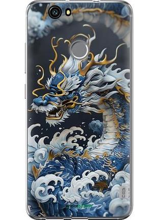 Чехол на huawei nova водяной дракон "6113u-439-10746"
