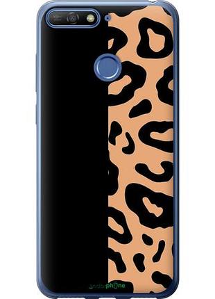Чехол на huawei honor 7c пятна леопарда "4269u-1411-10746"