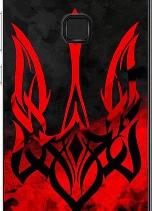 Чохол на huawei p10 lite герб україни v2 "5312u-896-10746"