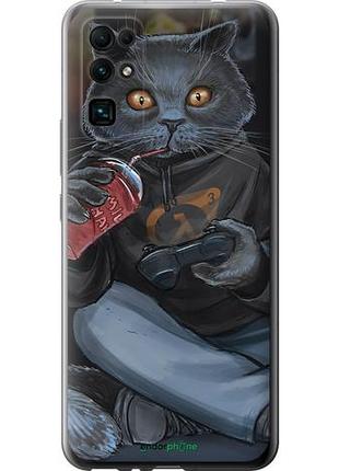 Чехол на huawei honor 30 gamer cat "4140u-1921-10746"