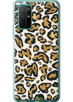 Чехол на huawei honor 30s пятна 1 "4803u-1897-10746"