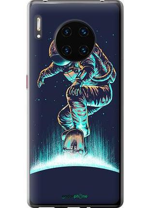 Чехол на huawei mate 30 pro космонавт на скейтборде "4145u-1796-10746"