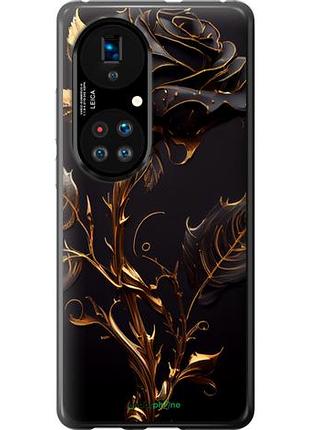 Чехол на huawei p50 роза 3 "5552u-2292-10746"
