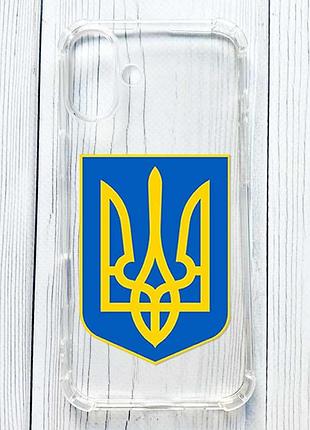 Чехол с утолщёнными углами на iphone 16 plus тризуб украина (принт 256)