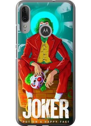 Чохол на motorola moto e6 plus джокер1 "4675u-1780-10746"