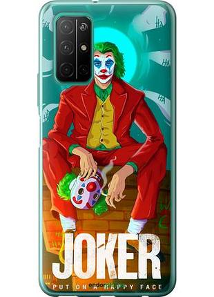 Чехол на huawei honor 30s джокер1 "4675u-1897-10746"