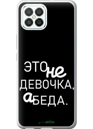 Чохол на huawei nova 8 se дівчинка "4701u-2126-10746"