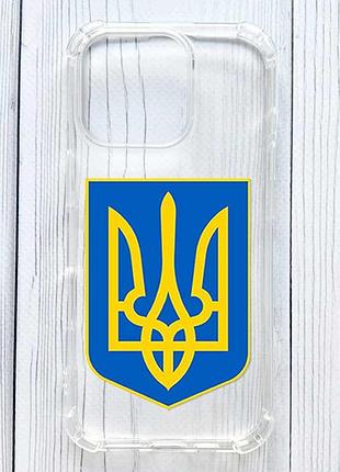 Чохол з потовщеними кутами на iphone 16 pro тризуб україна (принт 256)