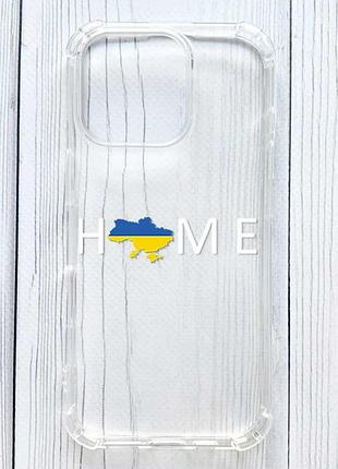 Чехол с утолщёнными углами на iphone 16 pro дом украина (принт 73)