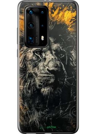 Чехол на huawei p40 pro plus лев в золотых красках "6155u-1917-10746"