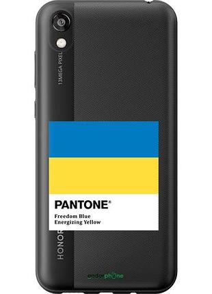 Чехол на huawei honor 8s прапор пантон "5275u-1679-10746"