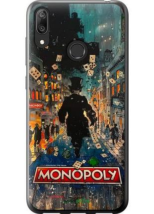 Чохол на huawei y7 2019 метрополіс гри "6085u-1638-10746"