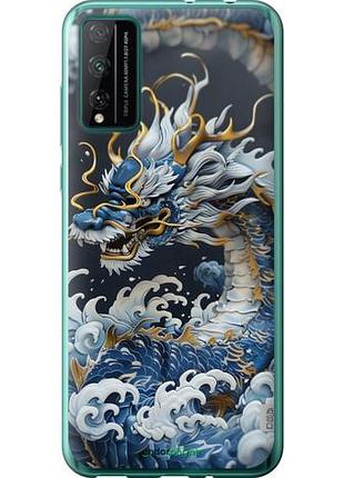 Чехол на huawei honor play 4t pro водяной дракон "6113u-1914-10746"