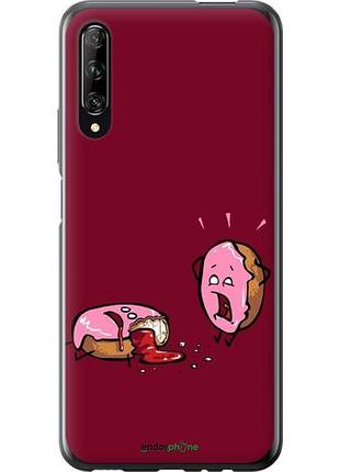 Чехол на huawei p smart pro печенье "911u-1906-10746"