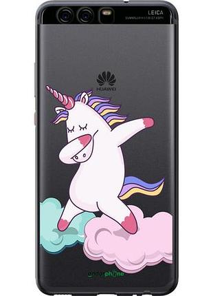 Чехол на huawei p10 единорог "4702u-780-10746"