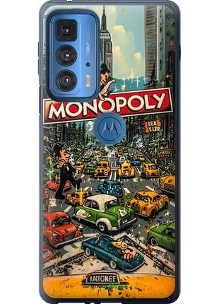 Чехол на motorola edge 20 pro городской драйв monopoly "6088u-2662-10746"