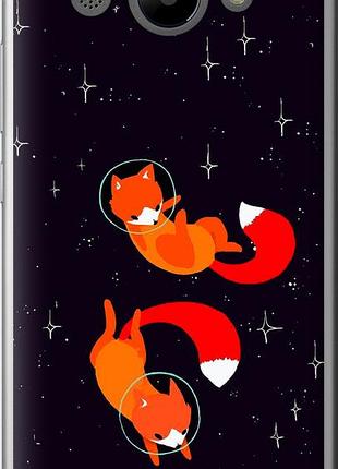 Чехол на huawei y3 2017 лисички в космосе "4519u-991-10746"