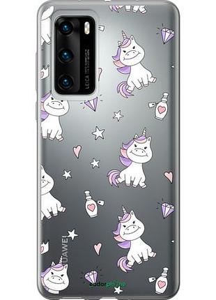 Чехол на huawei p40 единорожка v2 "4703u-1840-10746"