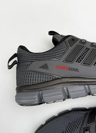 Adidas climacool dark grey 2