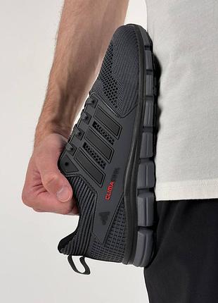 Adidas climacool dark grey 5