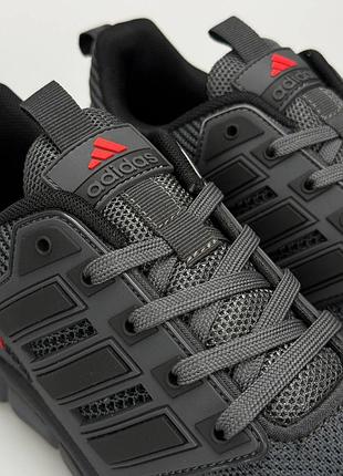 Adidas climacool dark grey 6