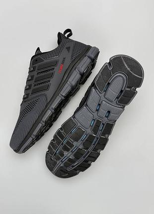 Adidas climacool dark grey 7