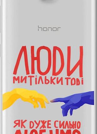 Чехол на huawei honor 3c люди "5289u-307-10746"